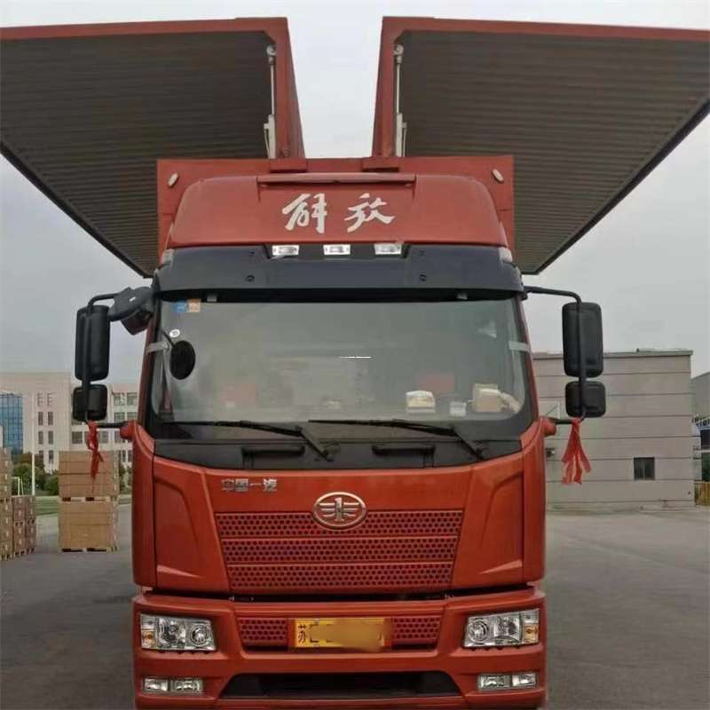 河北邢台巨鹿县到长丰物流公司-一站式货运服务（长丰物流网点查询）