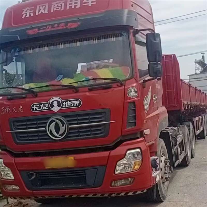 河北邢台巨鹿县到丽水物流公司——一站式服务，让货运更轻松